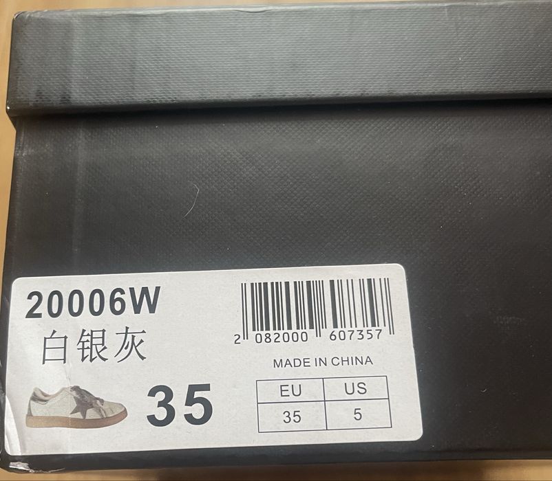 Кросівки зимові