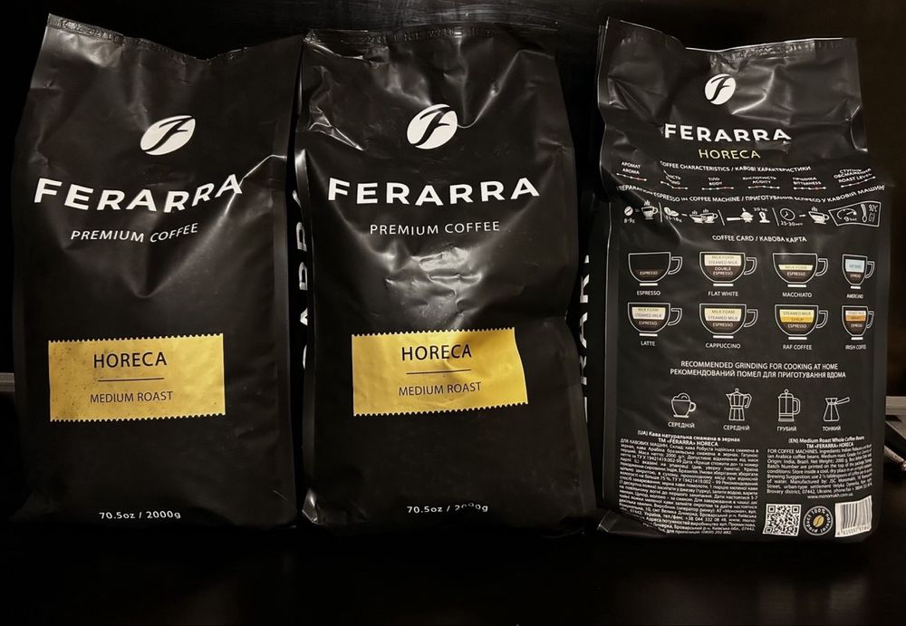 Кава в зернах/Ferarra Арабіка/Ambassador/Nero/Movenpick