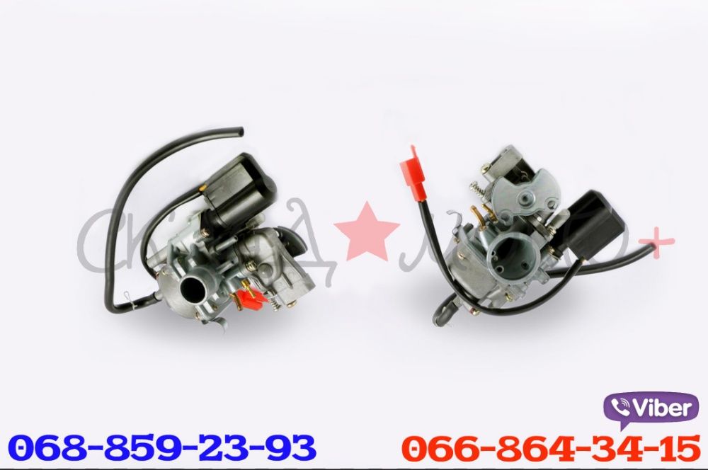 Карбюратор ямаха джог Yamaha JOG 50 90 APRIO SA16 2JA 3KJ 4JP 5BM AXIS