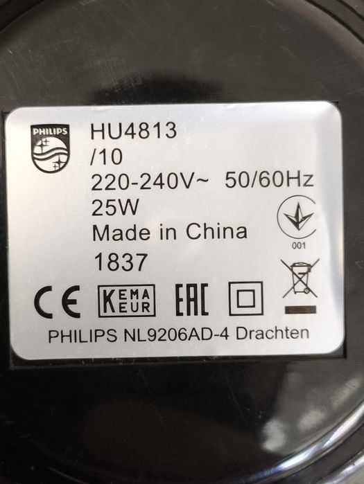 Зволожувач повітря Philips hu4813