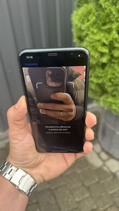Iphone 11 pro max 256