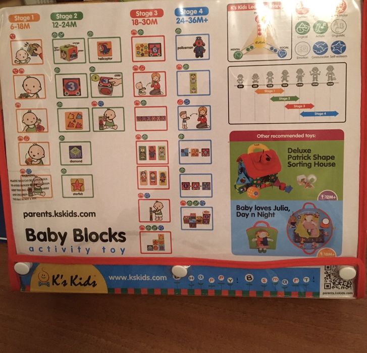 М'які кубіки K’s Kids Patrick Нові 9*9*9см 6шт. Є два гризуни