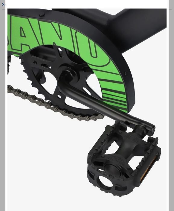 Велосипед Denton Volcano 20" 2024