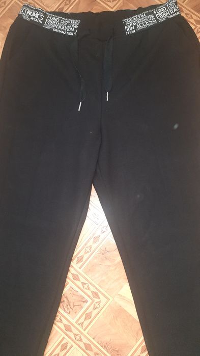 Штаны батал новые осень зима