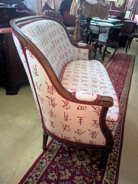 Sofá 2 Lugares Nogueira