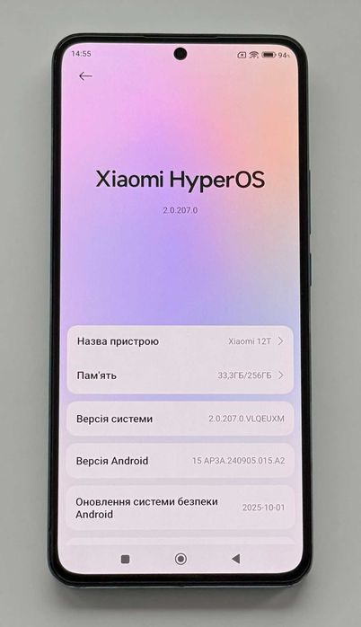 Xiaomi 12T 8/256Gb, 108 МП, Dimensity 8100-Ultra, Amoled 120 Гц, NFC