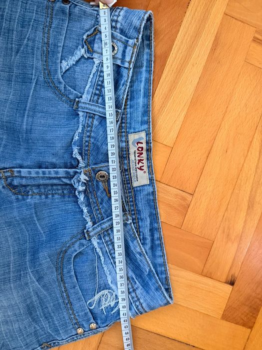 Śliczne modne jeansy, firmy Lonky