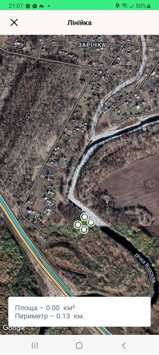 Продам 10 соток землі для будівнцтва, біля р.Ворскла