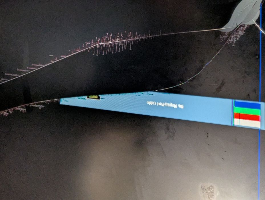 Monitor Dell uszkodzony