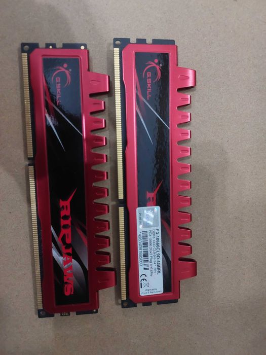 G.SKILL Ripjaws RAM Memory 4GB (2x2GB) DDR3 – 1333MHz64575233685250121