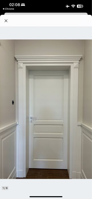 Drzwi wewnetrzne drewniane sosnowe jesionowe debowe