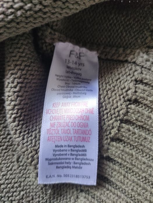 Джемпер на підлітка