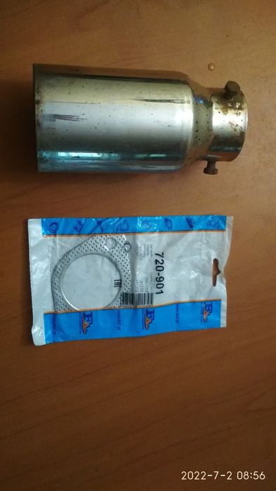Прокладка выхлопной системы и насадка
