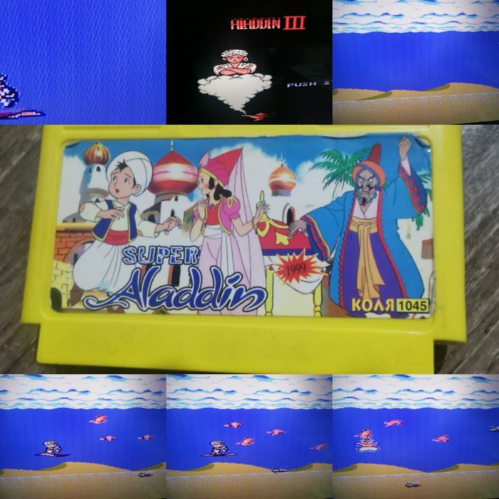 Gra gry pegasus -#99- Alladin 3
