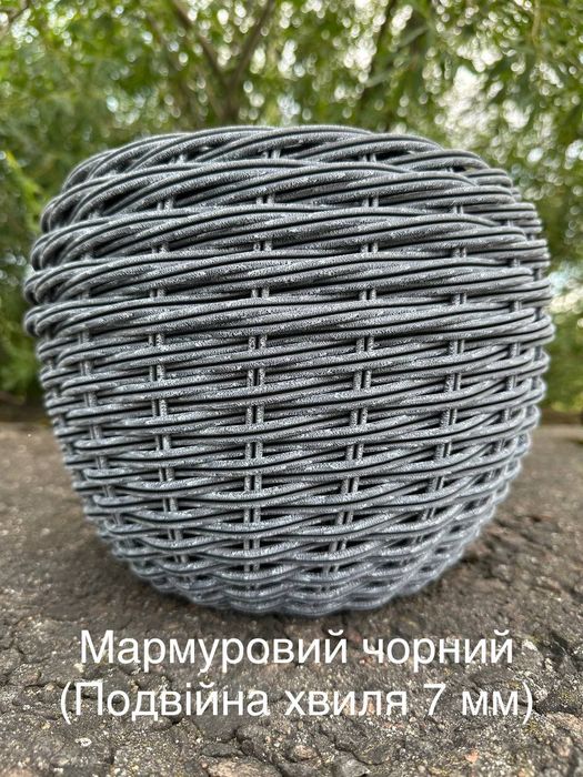 Ротанг для кашпо 6 мм для плетіння