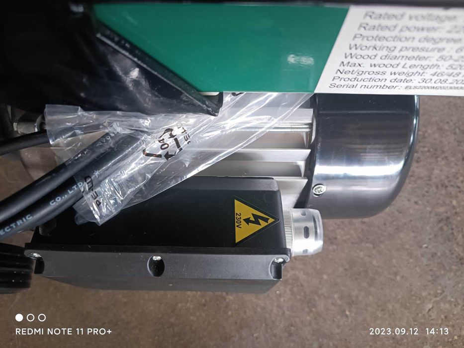 Продам дровокол колун гидравлический 6 тонн. 2,2 кВт. 220 В. Новый.