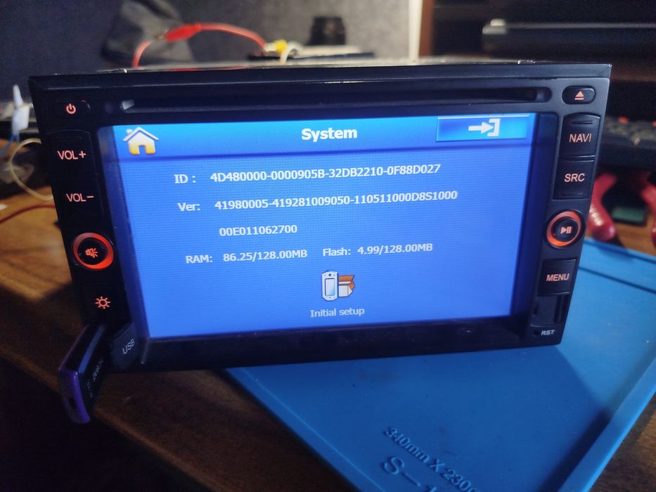 Автомагнітола прцесорна