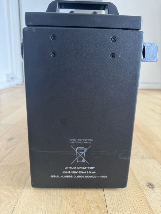 Зарядна станція Ubco KX3.1 1200 Вт 1600 Вт год