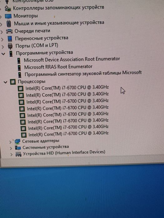 Игровой пк i7 6700 5700xt с монитором