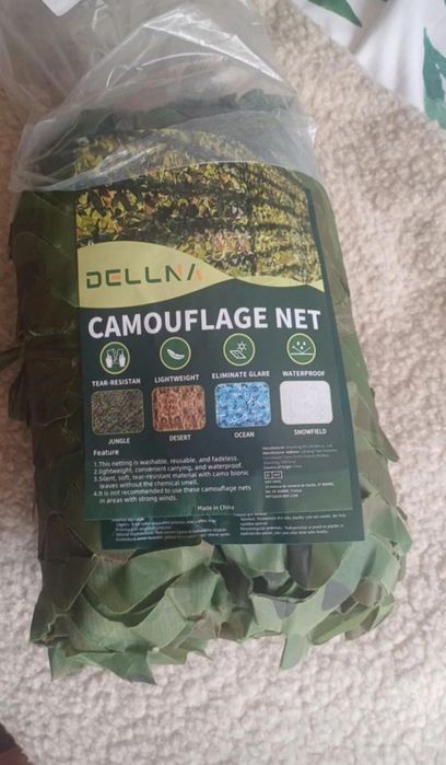 Siatka maskująca 4×5 metra