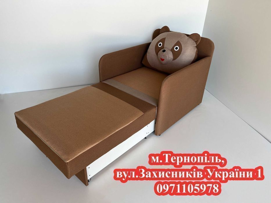 Диван дитячий Панда