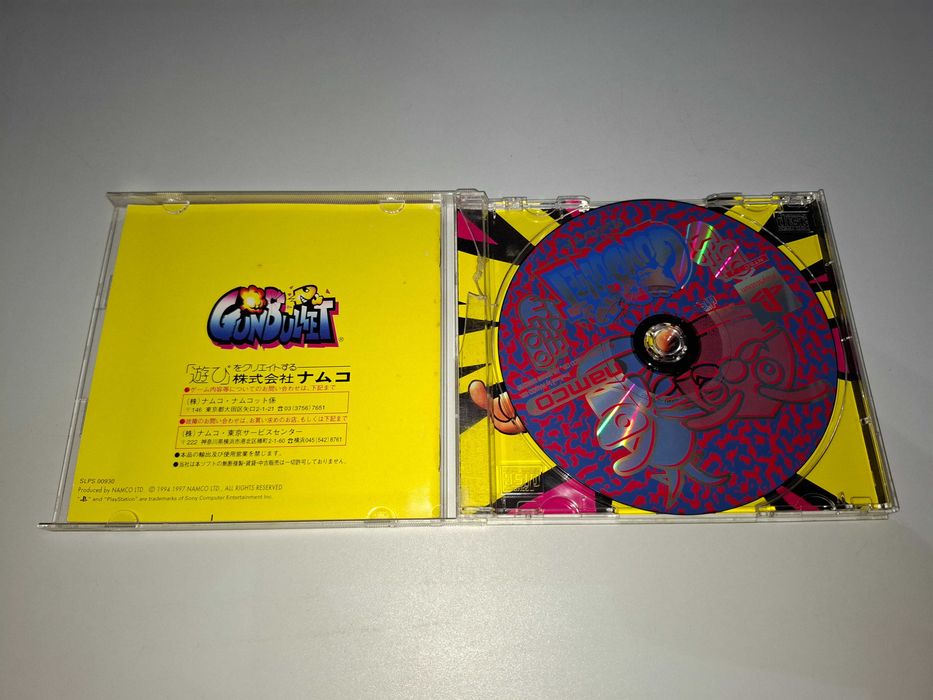 Gunbullet [NTSC-J] Sony PSX PS1