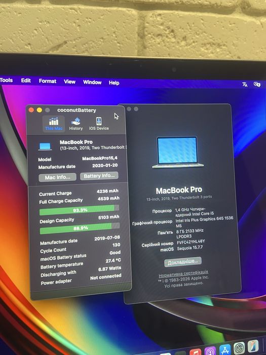 Macbook Pro 13 2019 года в идеальном состоянии