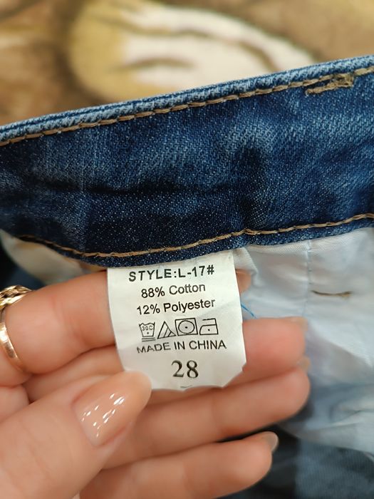 Продам джинси жіночі