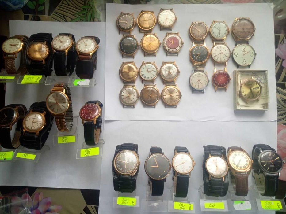 Луч годинник часи ссср