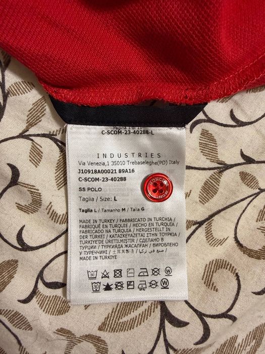 Продам молодёжное поло