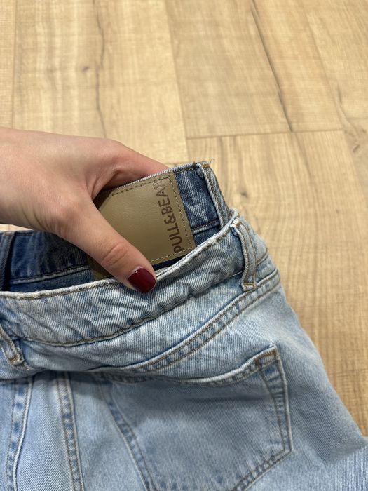 Джинси сині  Pull&Bear