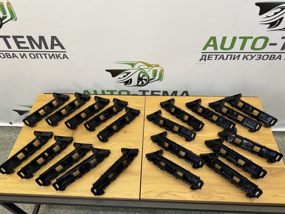 Направлющая бампера крепление Passat B7 USA