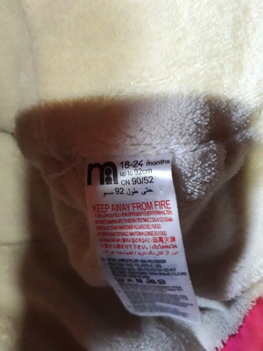 Ciepła zimowa kurtka Mothercare 86 92