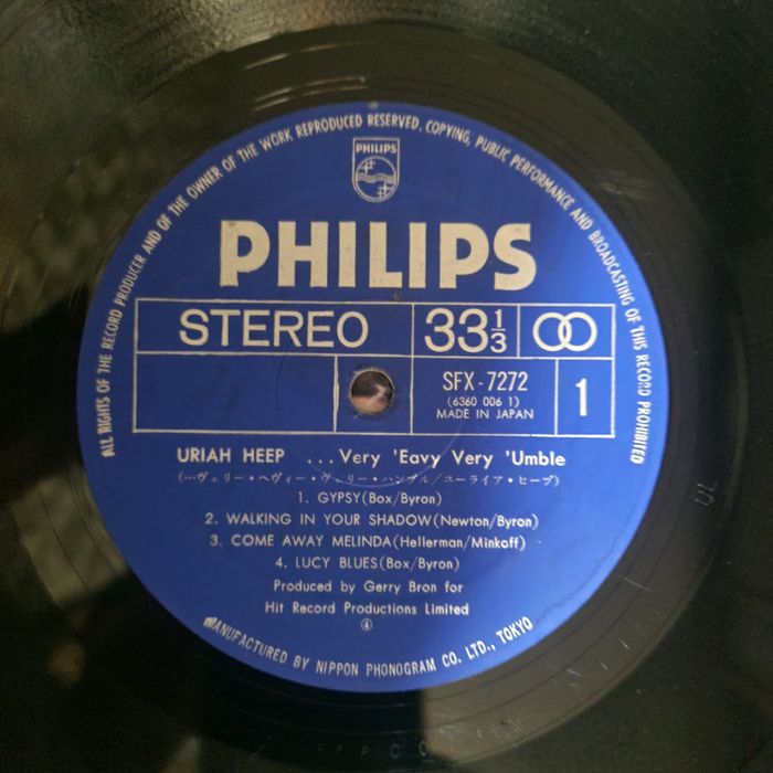 Uriah Heep 70 Very Easy Very Umble