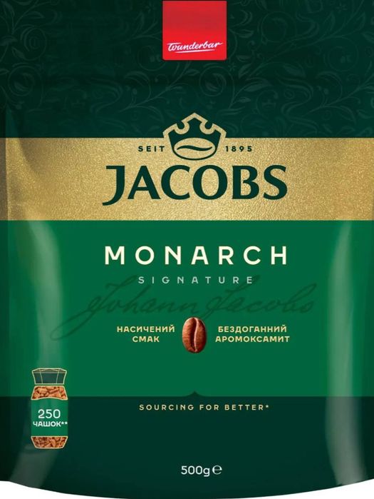 Кава якобз Jacobs monarch розчина .