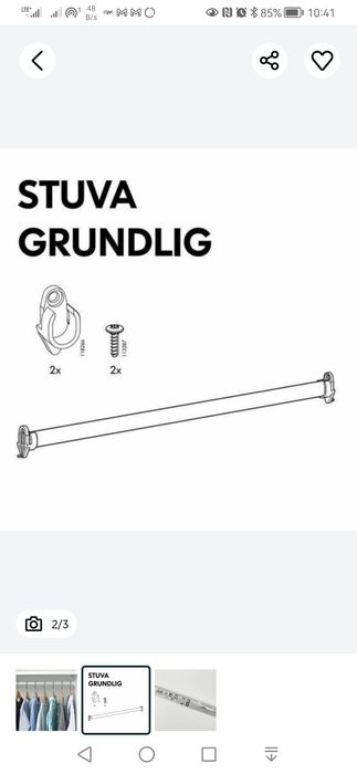 Ikea STUVA GRUNDLIG 801.286.98