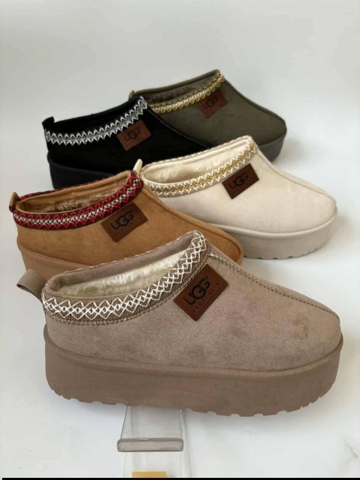 Buty nowe różne rozmiary