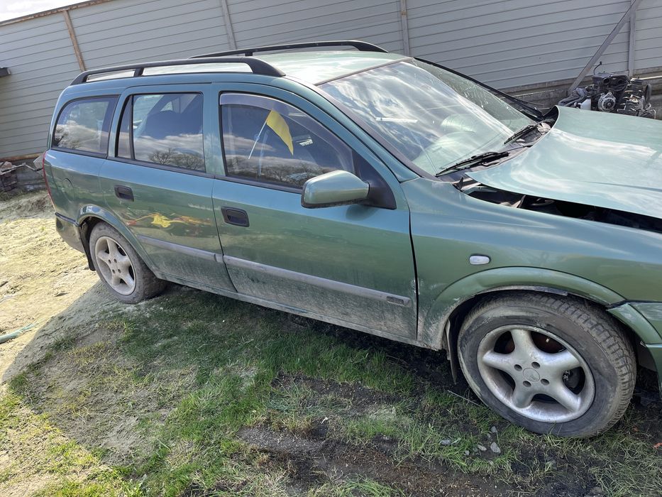 Опель Астра G запчастини