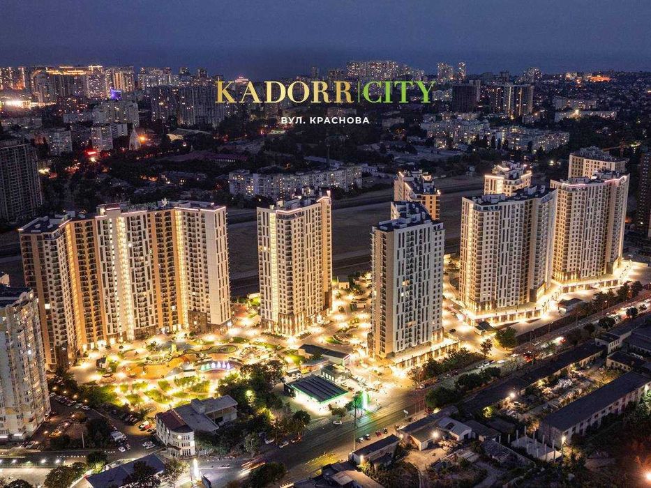‼️ продам 2-КОМ - "64 Жемчужина"  (РАССРОЧКА до 5 лет) - Кадорр на Краснова