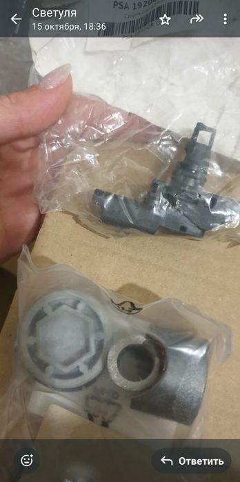 датчик потока воздуха  пежо ситроен 2.0Hdi.цена 500гр