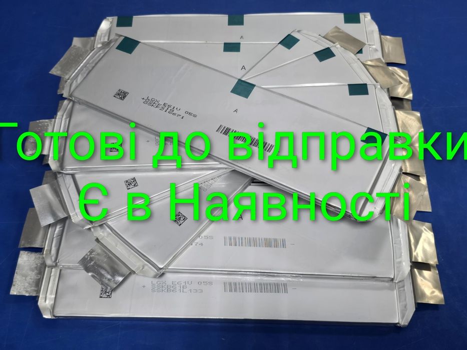 Акумулятори LG Chem E61 61AH хімія NMC 3.7v пакет