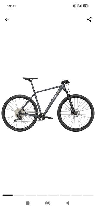 Canyon Pathlite 7