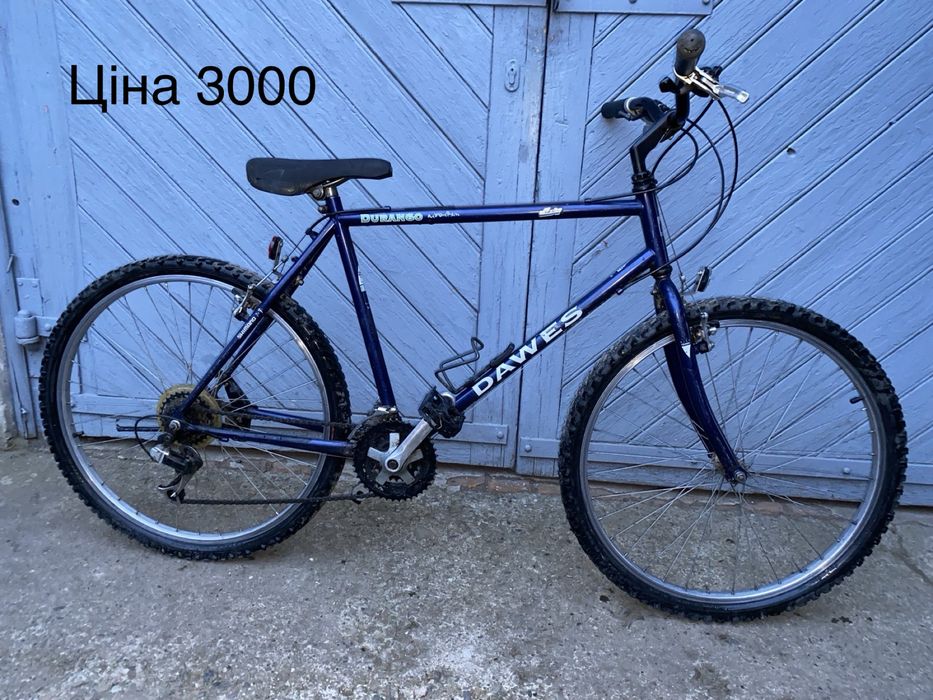 Продам велосипеди з Німеччини.