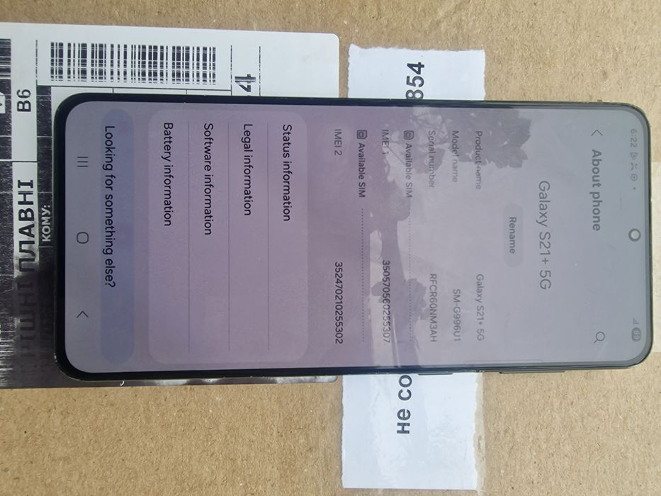 Samsung s21 plus 5G sm-g996u оригинал 8/128гб 1 sim+esim
