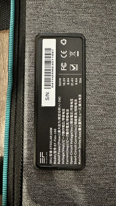 Сонячна панель EcoFlow EcoFlow 160 Вт Solar Panel