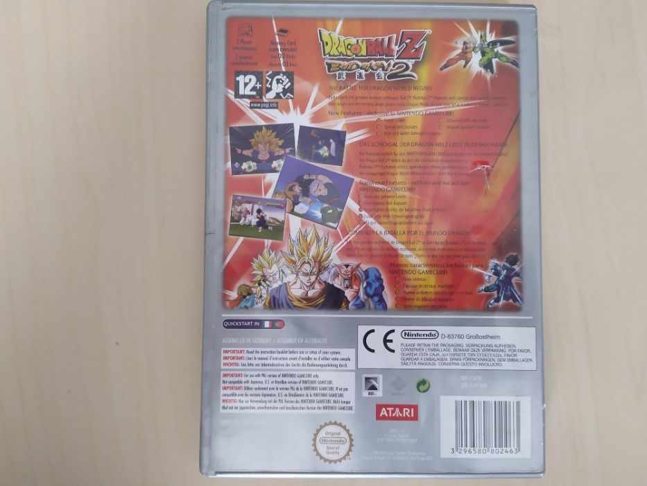 dragon ball z budokai 2 gamecube