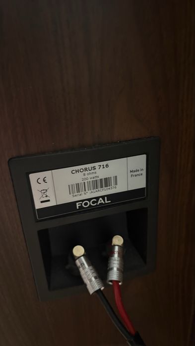 Focal Chorus 716