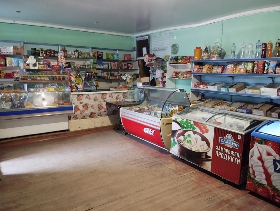 Продам магазин..