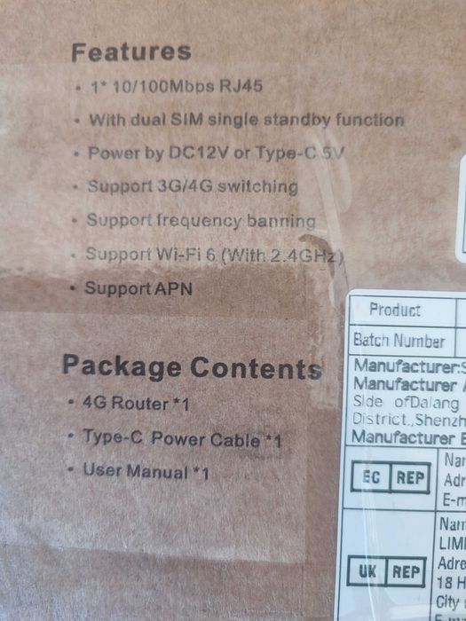 Роутер 4G LTE під 2 сім-карти TD954G2 V6.0