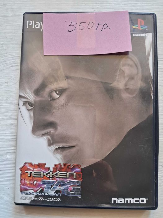 Сери игр для Ps1 Tekken